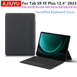 TrackPad Keyboard Case Spanish Portuguese For Samsung Galaxy Tab S9 FE Plus FE+ S9+ 12.4