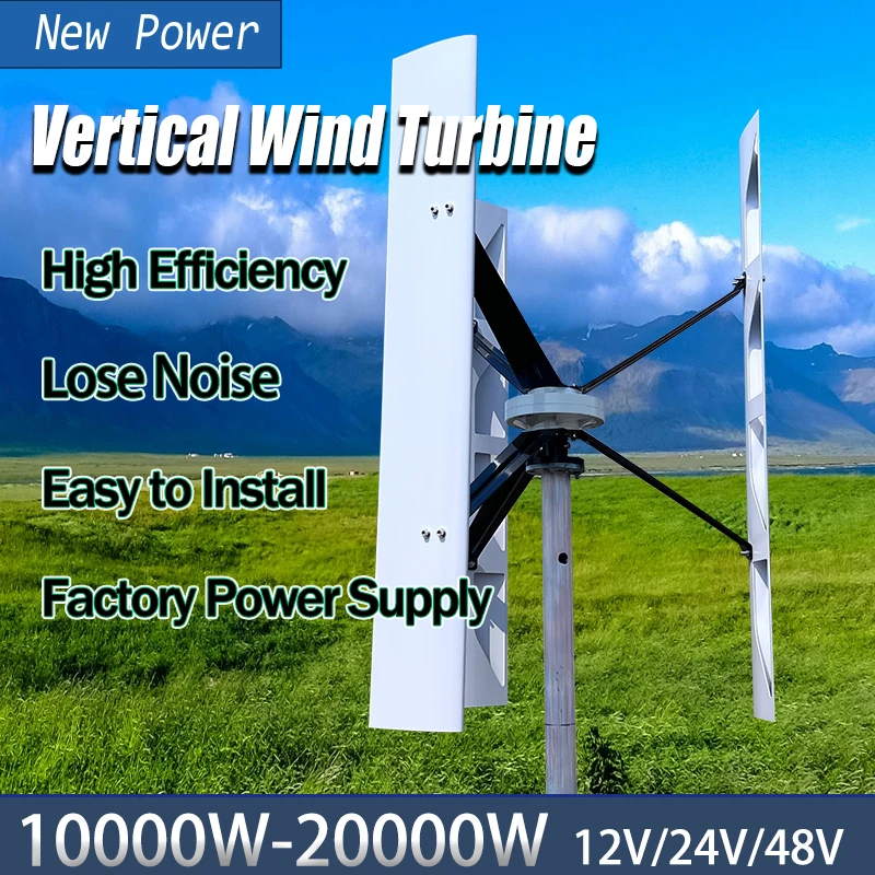 

Ветряная турбина с вертикальной осью, генератор альтернативной энергии 48 В, выход 220 В переменного тока, бытовой полный комплект с инвертором контроллера