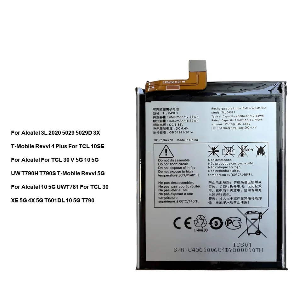 

Аккумулятор 4000-4500 мАч TLp038D7 TLP038D1 TLP043E1 TLP043E7 TLP043F1 для Alcatel 3L 5029 Revvl 4, для TCL 10SE 30 10 5G Plus 2020