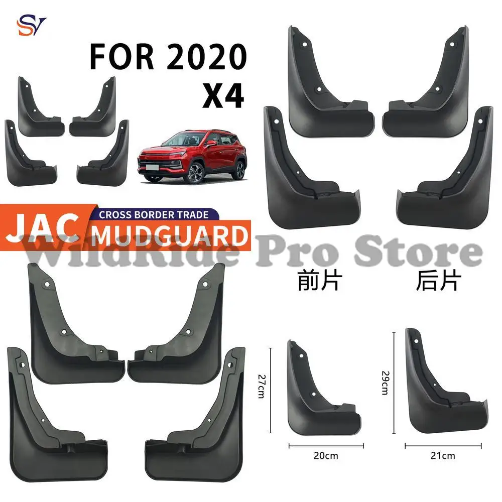 

Front & Rear Mudguards for 2020 JAC JS4 Easy Installation PP Soft Rubber Tire Fender Protection