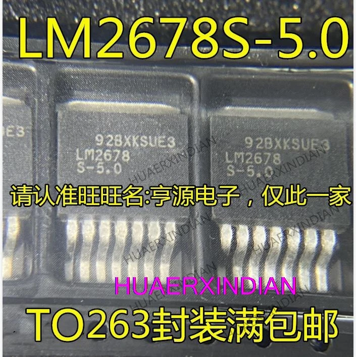 

10PCS New Original LM2678SX-5.0 LM2678S-5.0 TO263