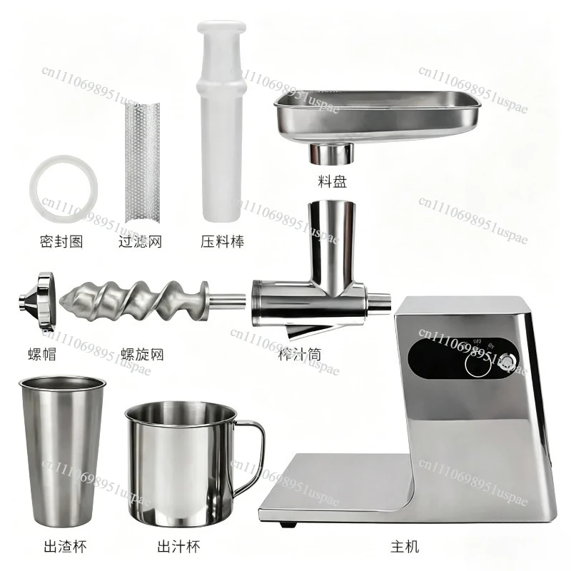 All Stainless Steel Juicer Automatic Commercial Electric Juicer Fruit Herbs Celery Wheat Seedlings Ginger Pomegranate Orange
