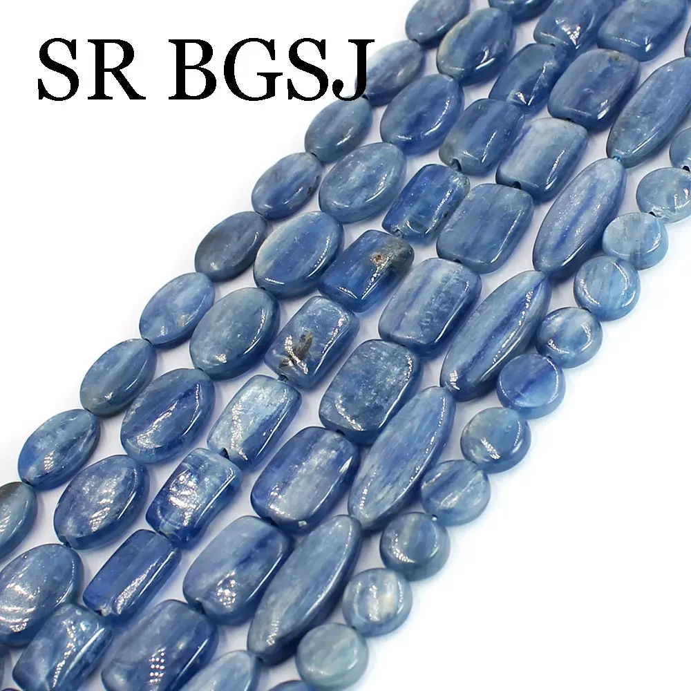 Fashion Irregular Rice Coin Oval Natural Genuine Blue Kyanite Stone Loose Spacer Beads for Jewelry Making 15\