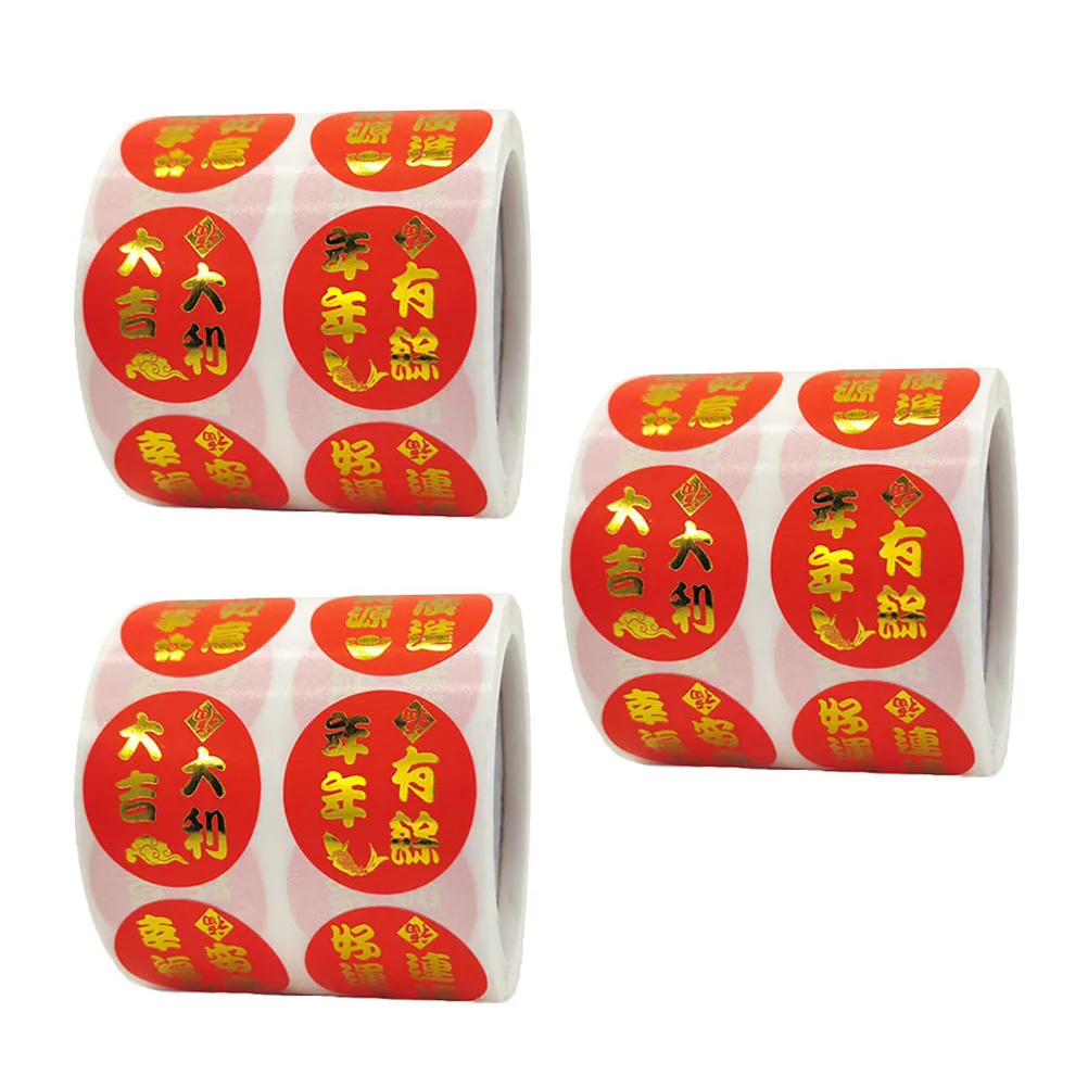 

3 Rolls Blessing Stickers New Year Labels Door Window Chinese Spring Festival Decorations Red Lunar