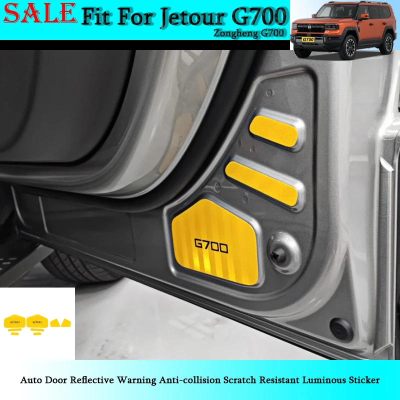 

Подходит для Jetour G700, светоотражающая предупреждающая дверь, защита от столкновений, устойчивая к царапинам светящаяся наклейка, детали для украшения салона автомобиля