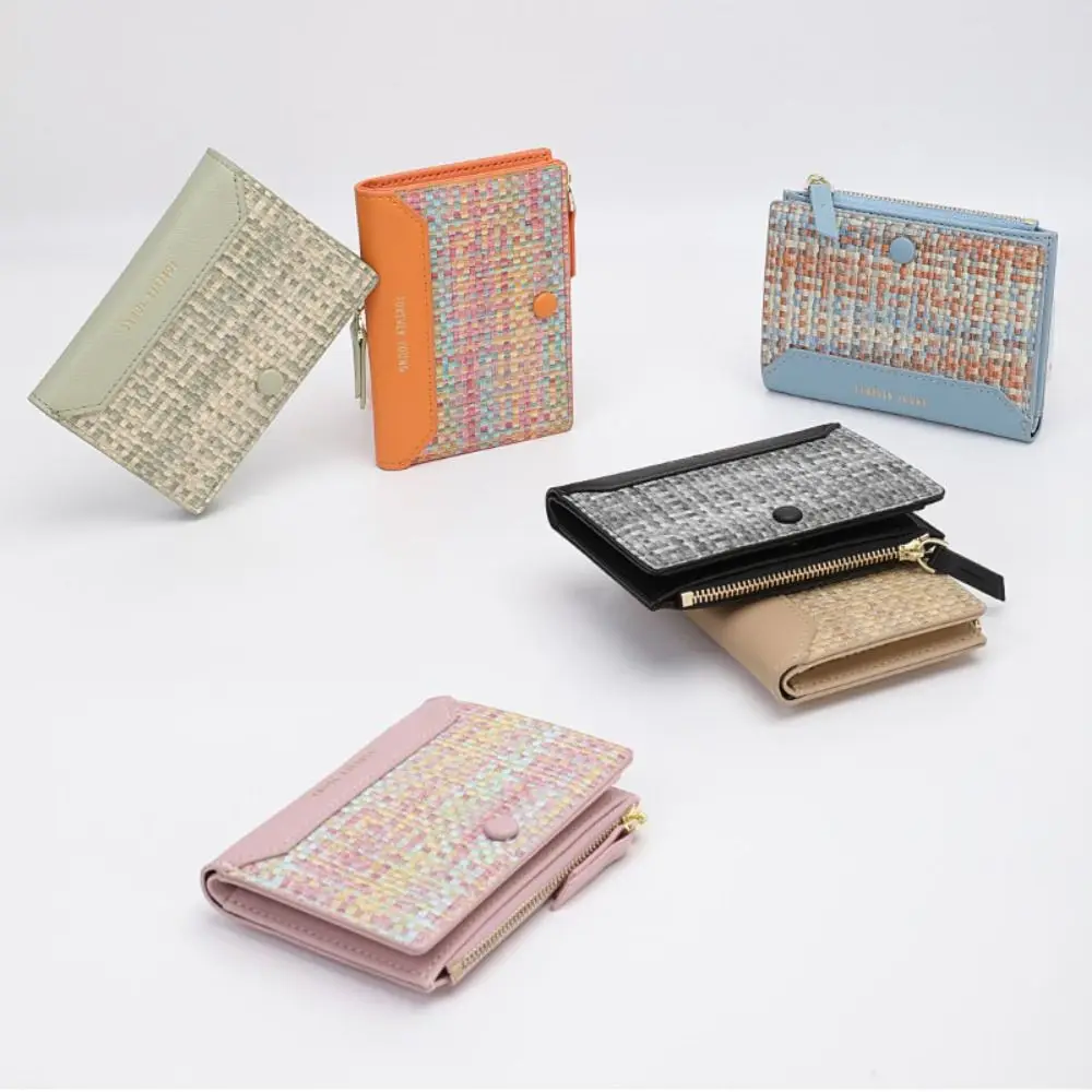 

Pu Leather Short Wallet Fashion Woven Pattern Small Women Wallet Snap Button Change Purse Girl