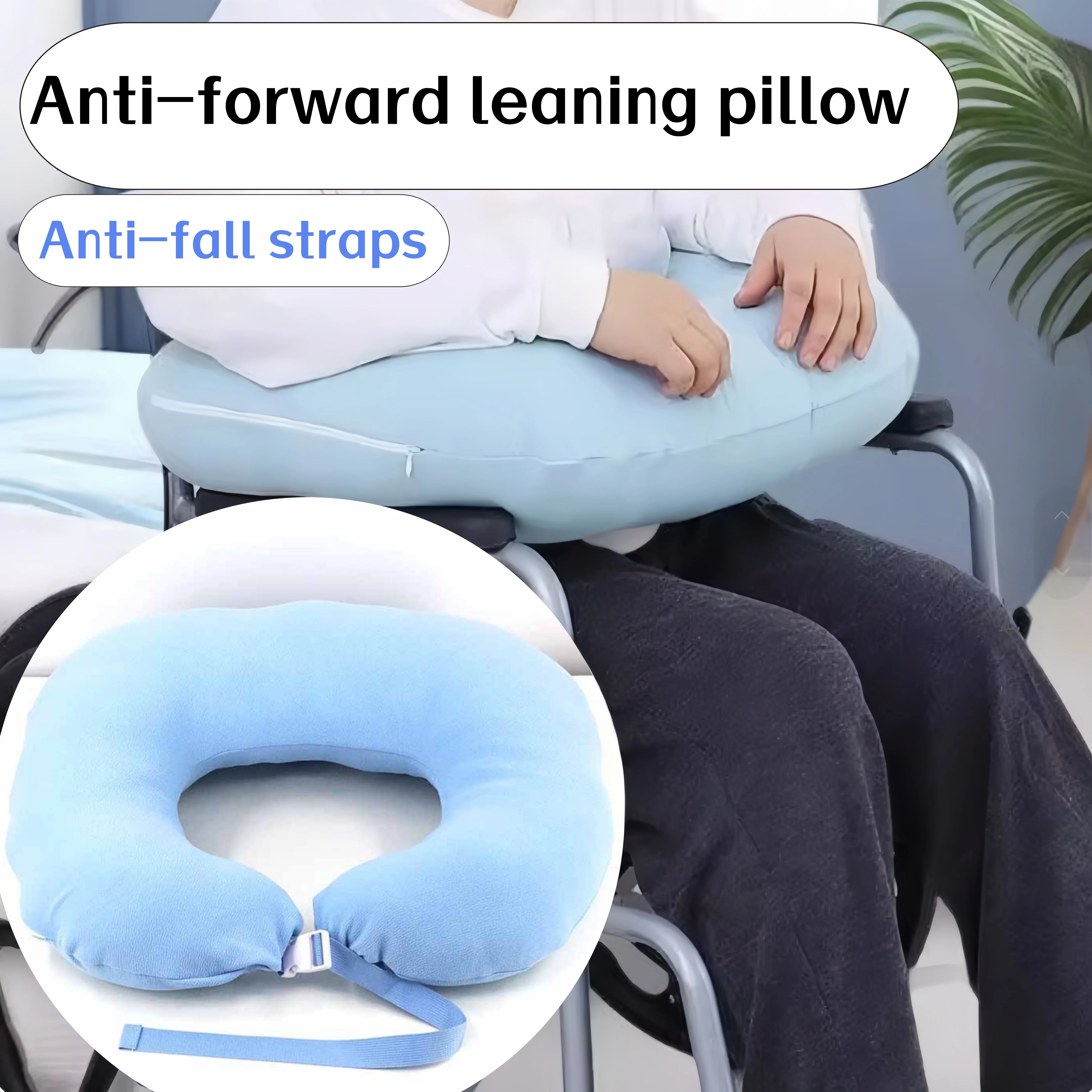 

Wheelchair Pillow to Prevent Forward Leaning and Sideways Special Armrest Arm Support Hemiplegic Bedridden Elderly Artifact U-Sh