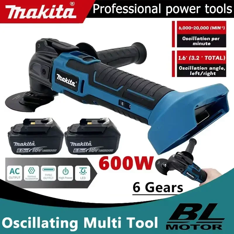 outil-oscillant-a-degagement-rapide-sans-balais-makita-outil-multifonctionnel-renovateur-tondeuse-electrique-compatible-avec-batterie-18v