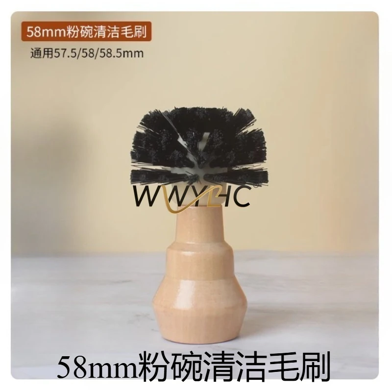 Suitable for 51/53/58 Mm Powder Bowl Coffee Brush  Machine Handle Cleaning Fans Booster  Filter Residual Powder