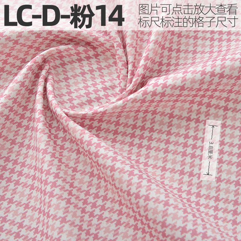 145cm*50cm Pink plaid Cotton printed Fabric Digital Printing Dots for Sewing Dresses Patchwork cotton cloth Per Half Meter - AliExpress 145cm*50cm Pink plaid Cotton printed Fabric Digital Printing Dots for Sewing Dresses Patchwork cotton cloth Per Half Meter - AliExpress