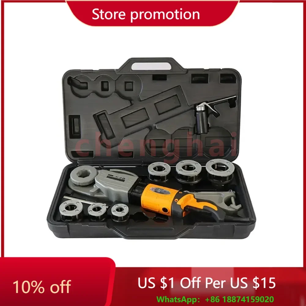 

Новый 2-дюймовый ручной электрический резьбонарезной станок, портативный станок для нарезания резьбы из оцинкованных водопроводных труб и стальных труб, 220 В SQ30-2C