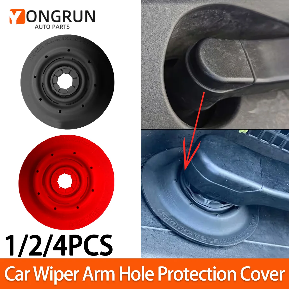 YONGRUN 1/2/4PCS Car Wiper Arm Hole Protective Cover Wiper Arm Hole Silicone Protective Cover Dustproof And Anti Leaf Falling
