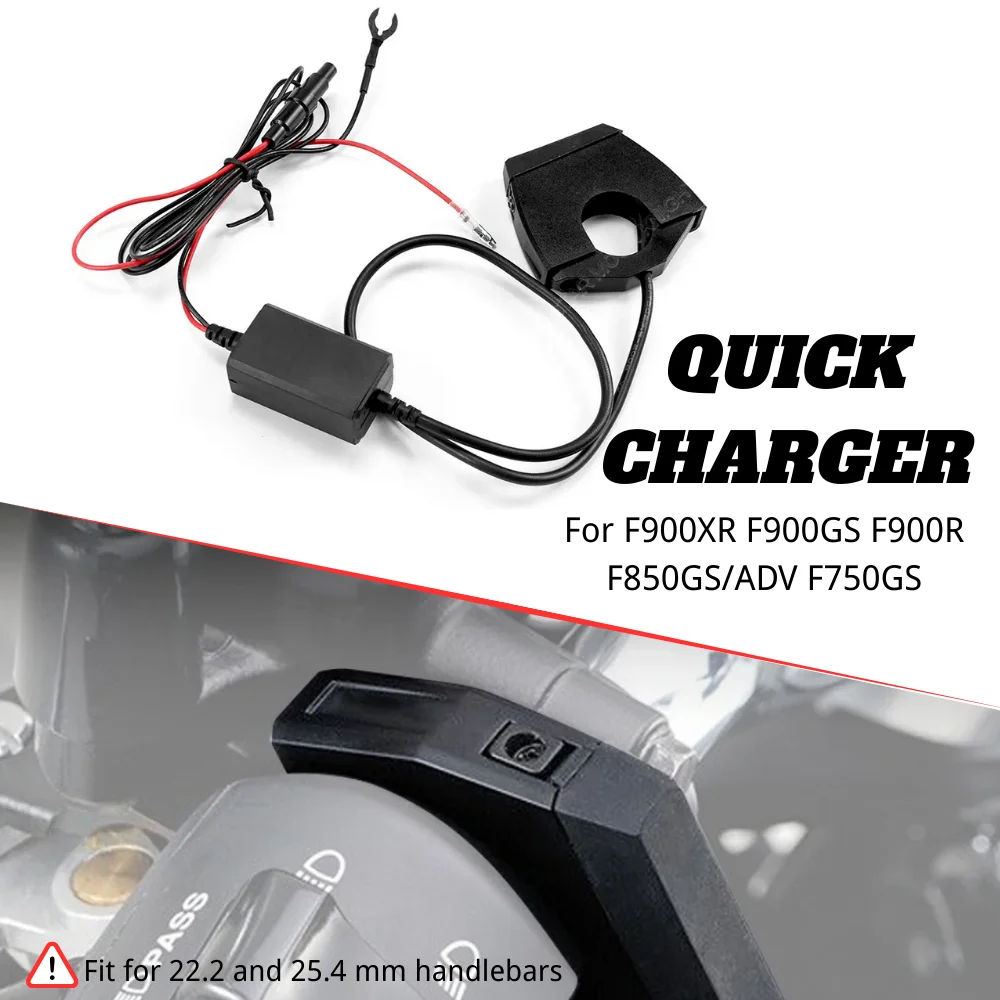 Cargador USB adaptador de corriente F900XR F900GS ADV F750GS F850 GS cargador de teléfono móvil para motocicleta ranura USB Dual enchufe de cargador rápido