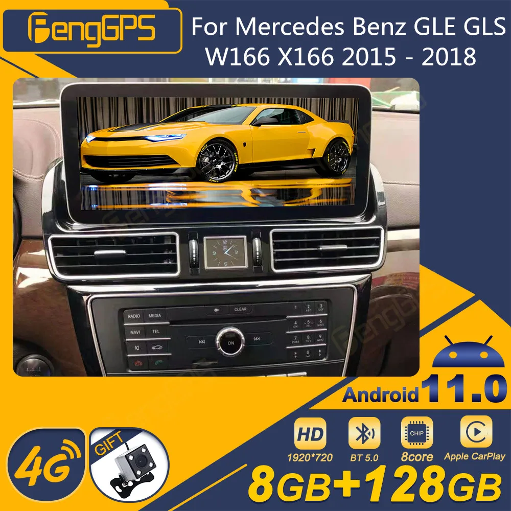 

For Mercedes Benz GLE GLS W166 X166 2015 - 2018 Android Car Radio 2Din Stereo Receiver Autoradio Multimedia Player GPS Navi Unit