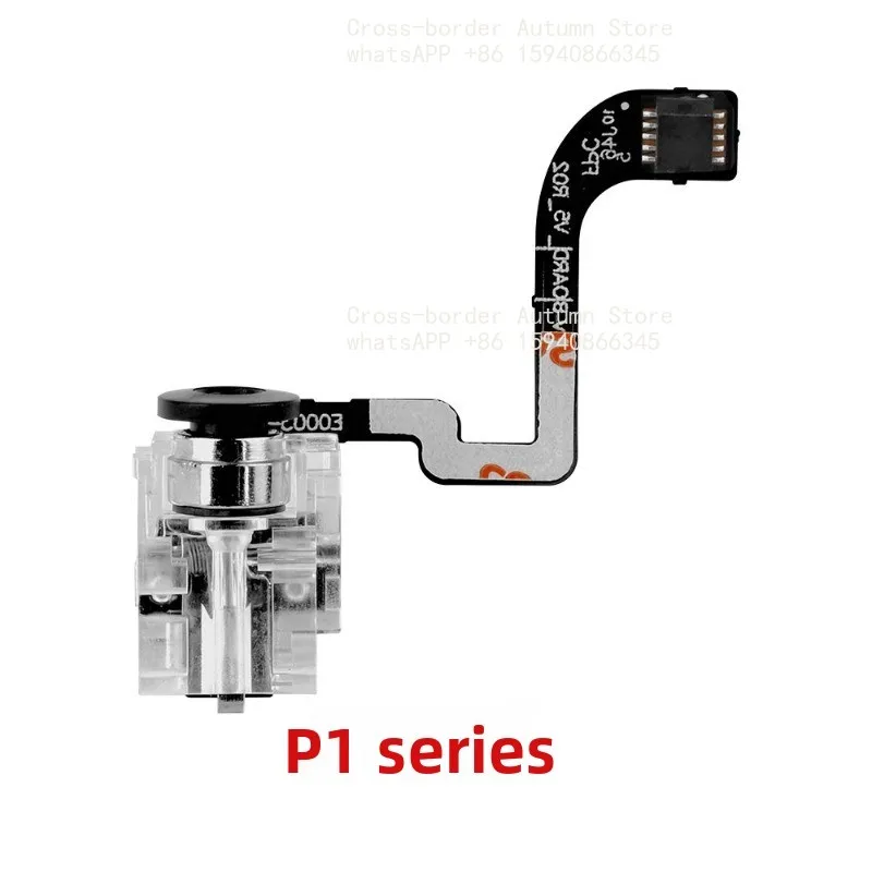 X1/P1 series switch board interface sensor 3D printers