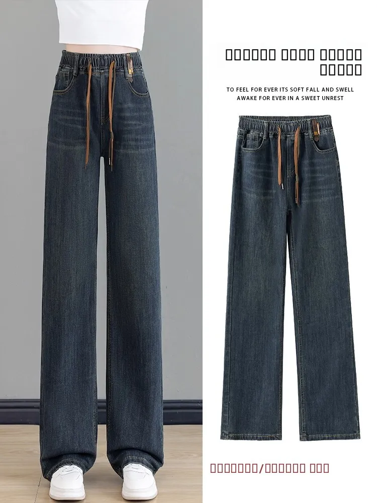 

Женские джинсы с высокой талией, на флисовой подкладке, свободного прямого кроя, новинка 2025 года, удлиненные, узкая версия, широкие штанины