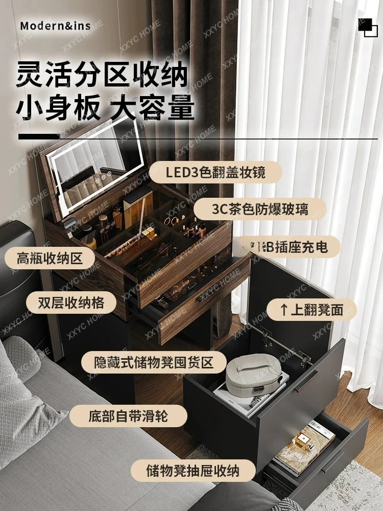 2025 nova cômoda flip quarto simples e moderno mesa de maquiagem de cabeceira baú integrado