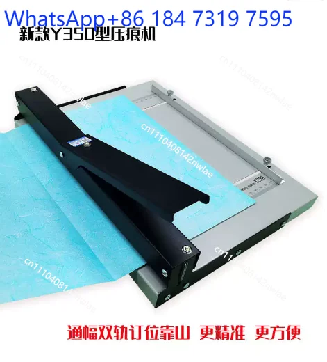 350 Gate Pressure A3 Manual Cutting Machine