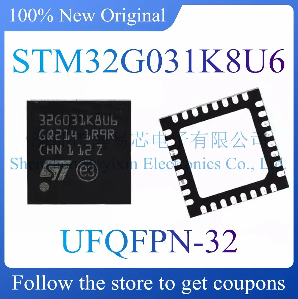 

STM32G031K8U6 New protective case
