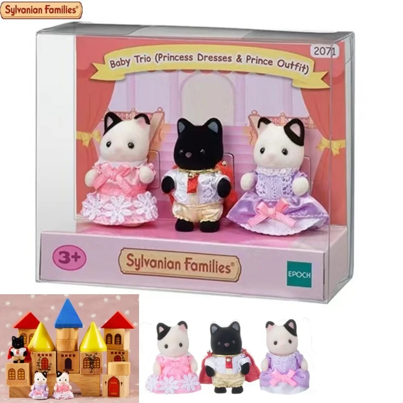 

Hot Sylvanian Familes Children Toys Princess Prince Dress Up Limited Black Eared Cat Trio Girl Simulation Play House Doll Toy ﻿