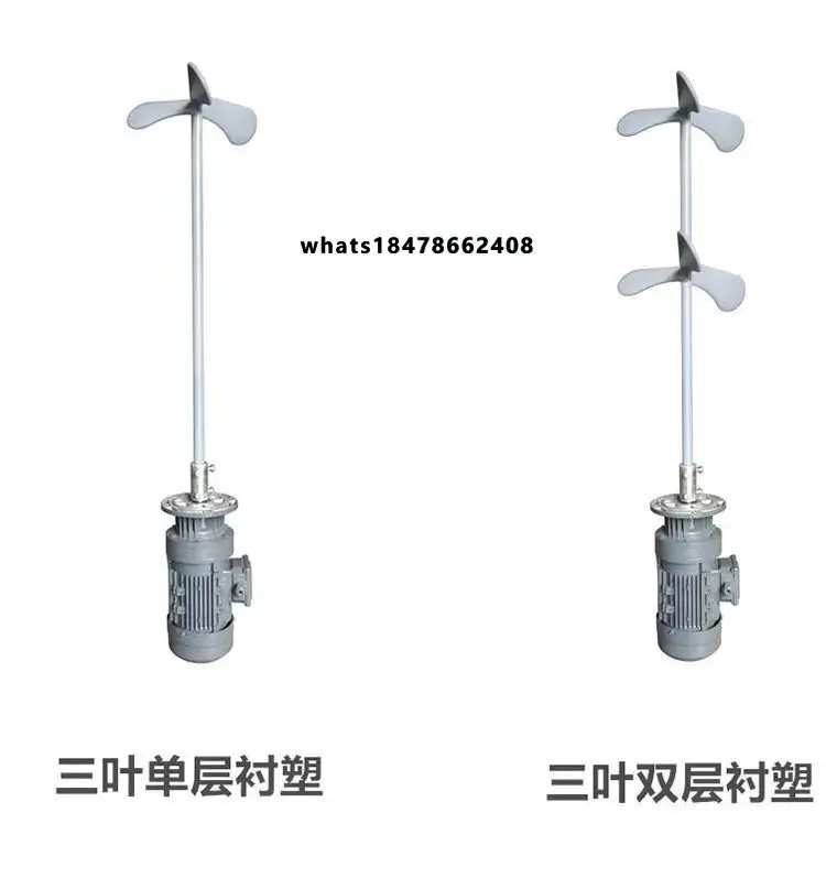 3000L BLD10-1.5KW 380V Agitator for Electroplating Solution Passivation and Pickling Tank Mixing to Prevent Precipitation