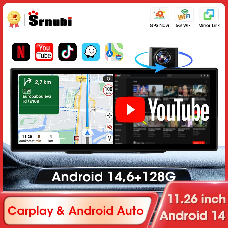 11.26 Inch Android …