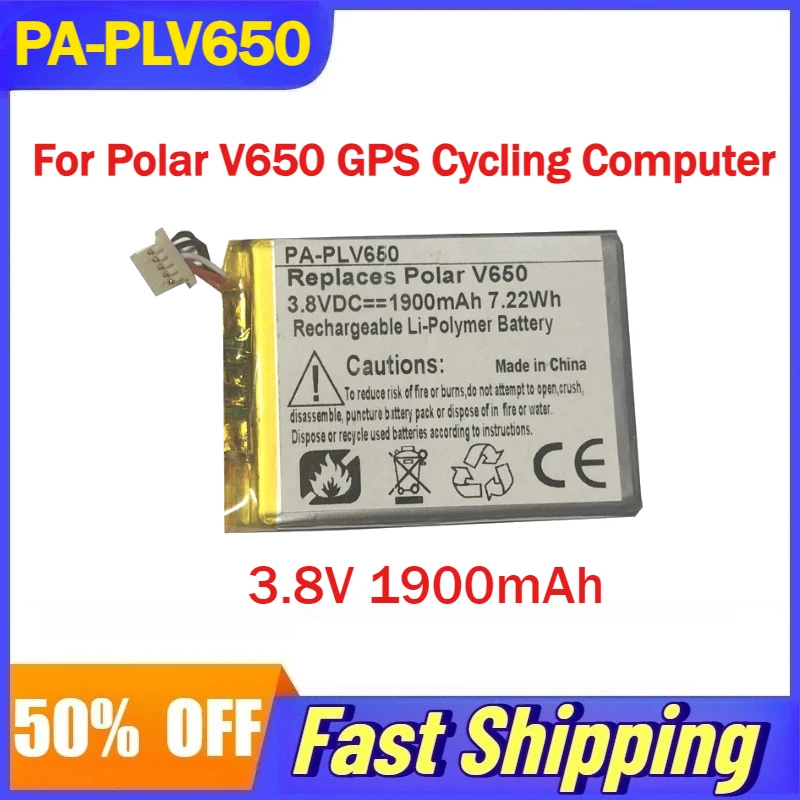 

3.8V 1900mAh PA-PLV650 Li-Ion Battery for Polar V650 GPS Cycling Computer Rechargeable Batteries