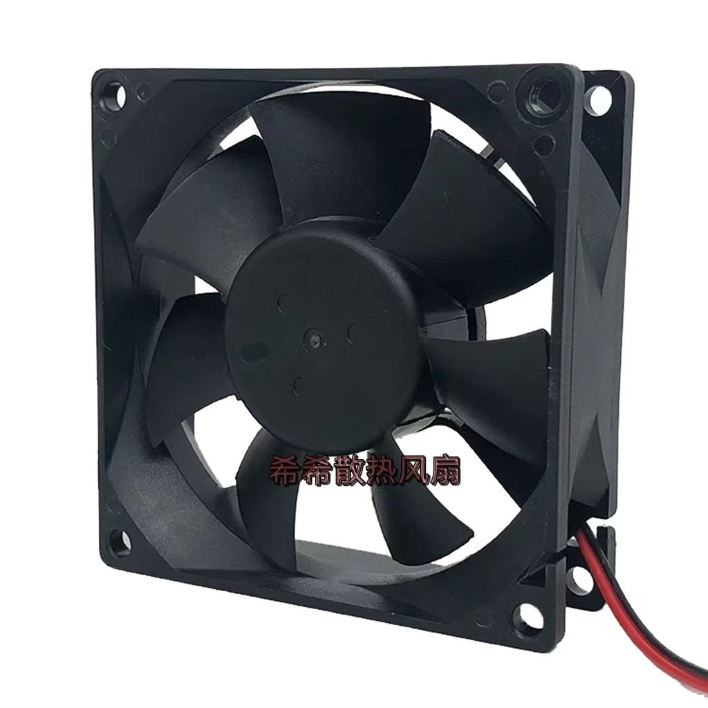 Novo ventilador de refrigeração da cpu para lang jie ld158025s 15v 0.30a 8025 X7-250 máquina de solda elétrica ventilador mais frio 80x80x25mm