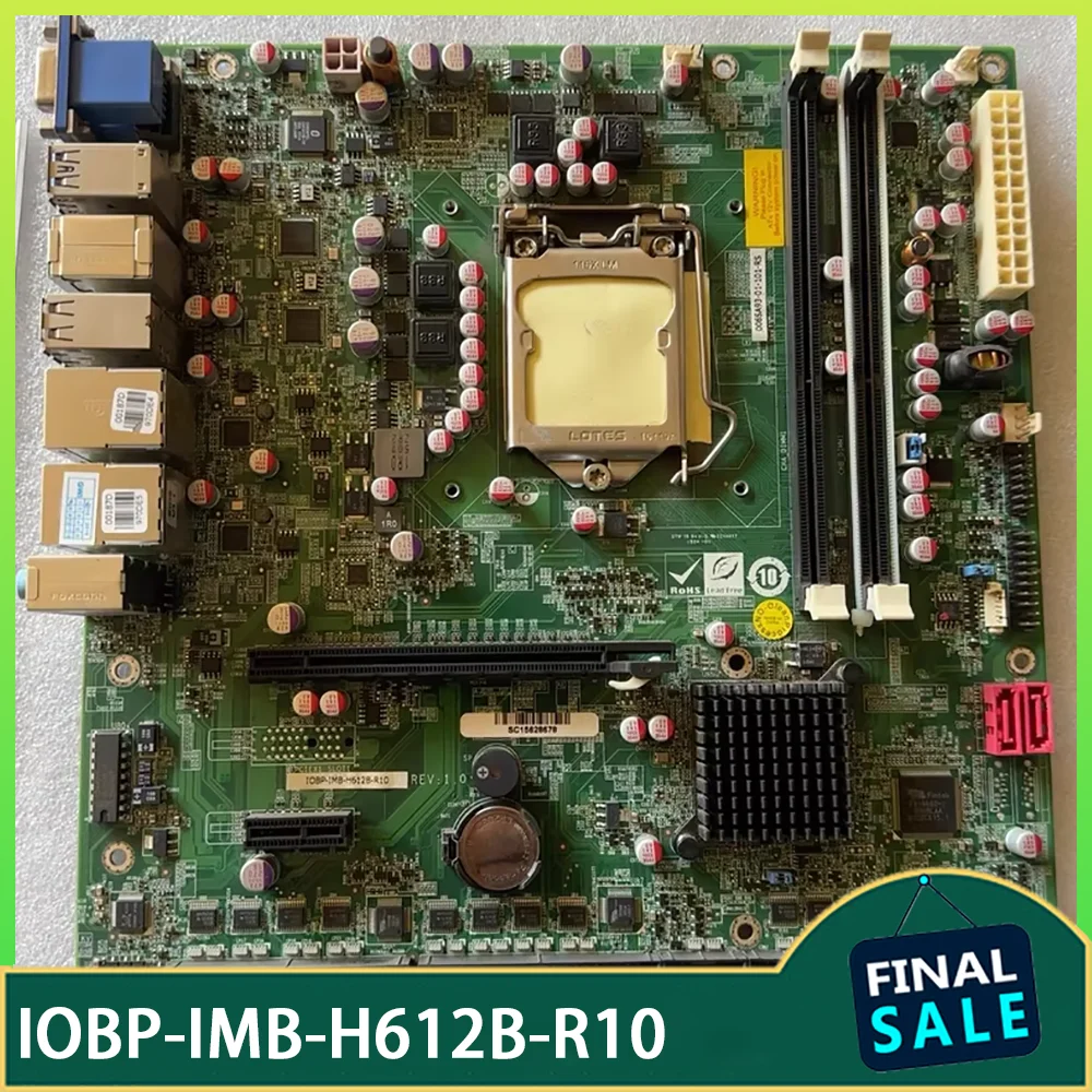 

Промышленная материнская плата с двумя сетевыми портами IOBP-IMB-H612B-R10