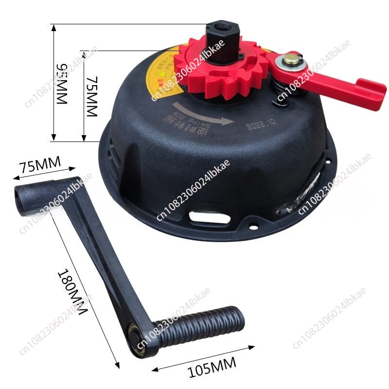 #14 Trending Window Cranks Right Now