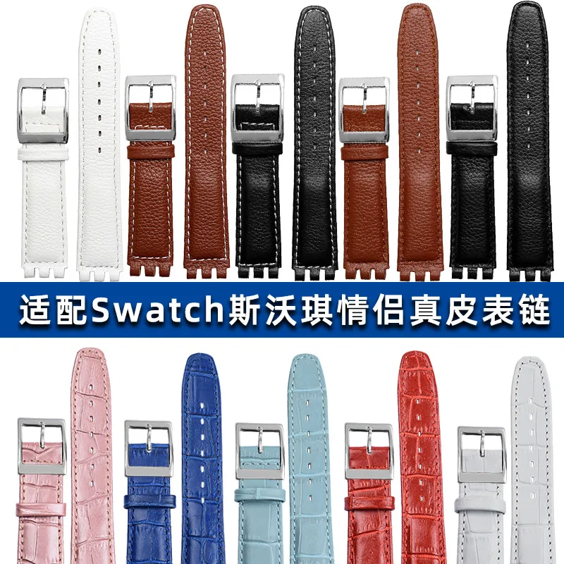 

Leather strap for SWATCH YCS YAS YGS IRONY Soft cowhide watchband 17mm 19mm men women couple watch chain red white strap Tools