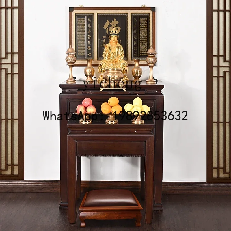 

household gold silk red sandalwood simple square table Buddhist table table God of Wealth cabinet