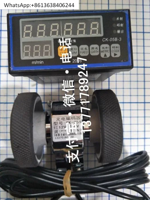 CK-05B-3 Length Tester CL-06B-3 Metric Counter DN-12 Counter XM05B-4  Length Tester