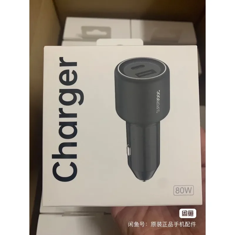 for OPPO 80W Car Super Flash Charger Fast Charging Adapter New Arrival Quick Shipping