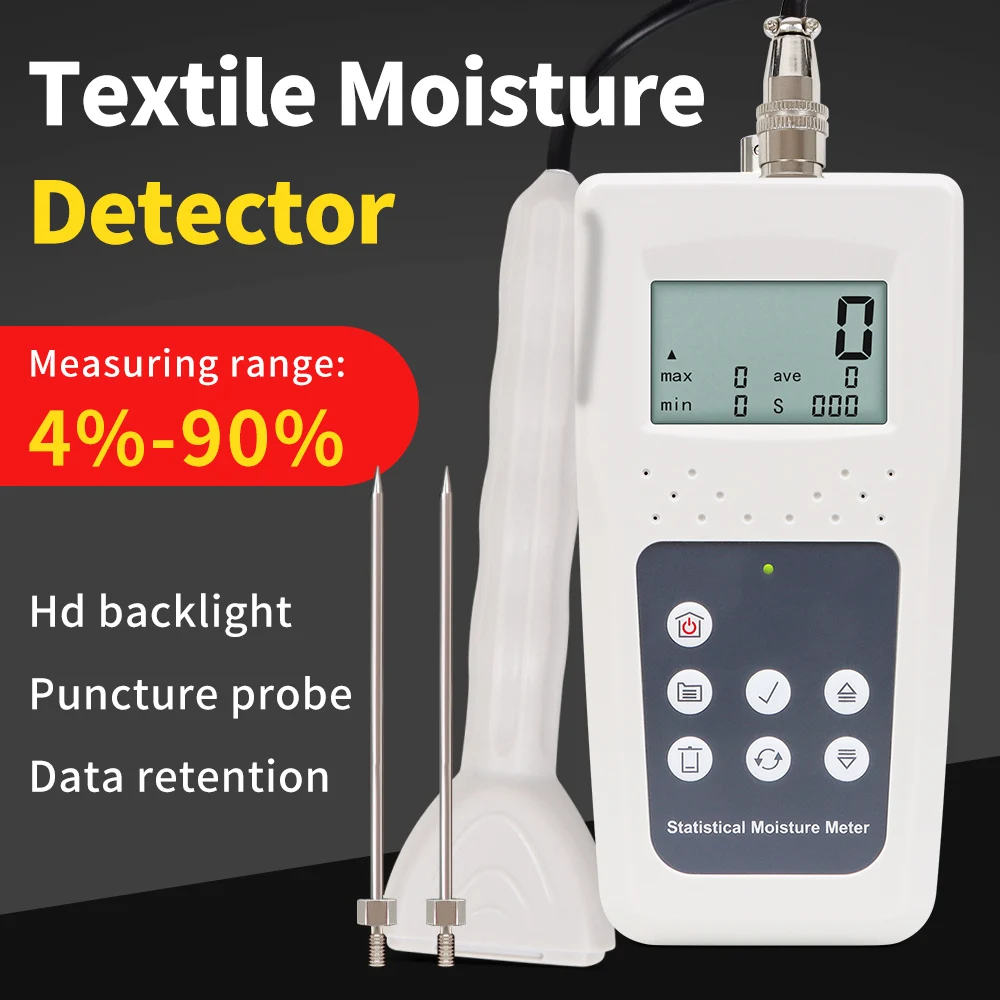 KMS680T Two-Pin Digital Textile Moisture Meter 4-90% Moisture Detector LCD Display Yarn Spinning Wool Silk Humidity Tester