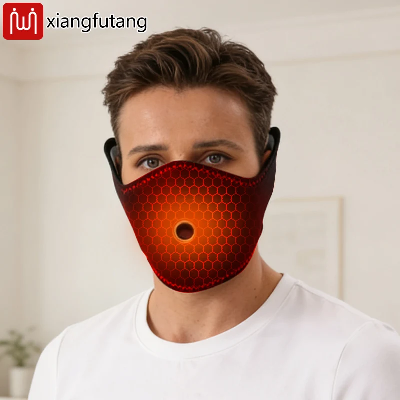 

Electric Heated Mouth & Nose Mask - 3 Timer Settings, Relieves Seasonal Rhinitis, Oral-Nasal Discomfort, Winter Warm Care