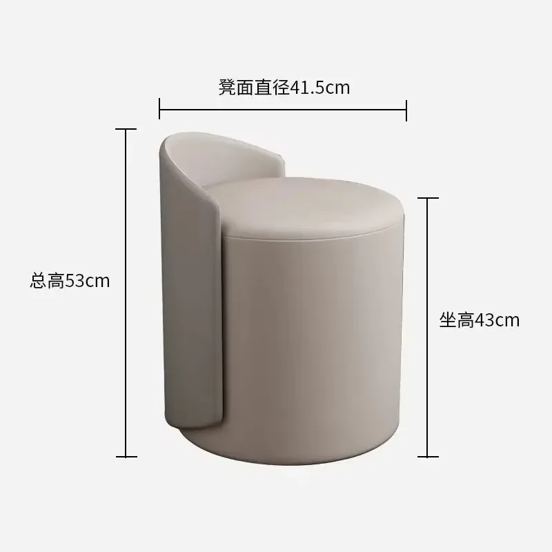 Light Luxury Dressing Stool Nordic Minimalist Makeup Chair Bedroom Simple Small Apartment Home with Backrest Makeup Ottomans