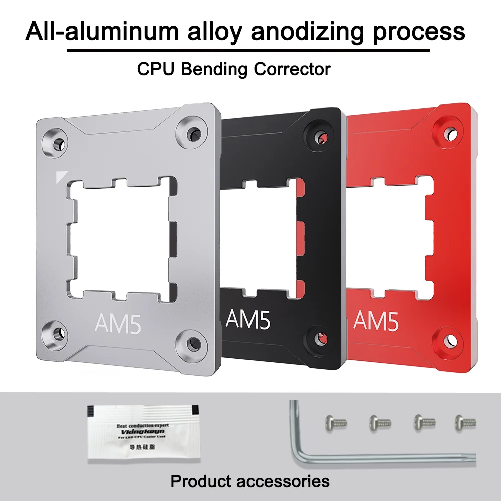 

AM5 CPU Bending Corrector Aluminum Alloy Contact Frame for AMD Ryzen 7950X 7800X 7700X 7600X 7500F
