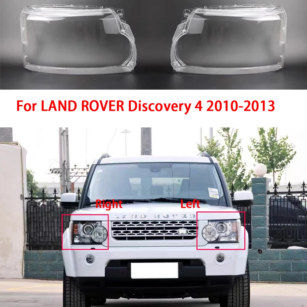 Car Front Headlight Cover For RAND LOVER Discovery 4 2010-2013 Light Lens Shade Transparent Glass Headlamp Shell Lampshdade