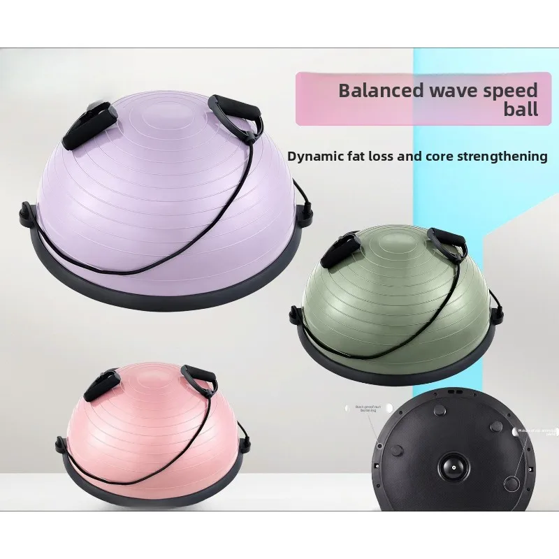 Wave Speed Balls, Semi-circular Balance Thickened Explosion-proof Yoga Fitness Balls, Pilates Foot Pedal, Household Hemisphere
