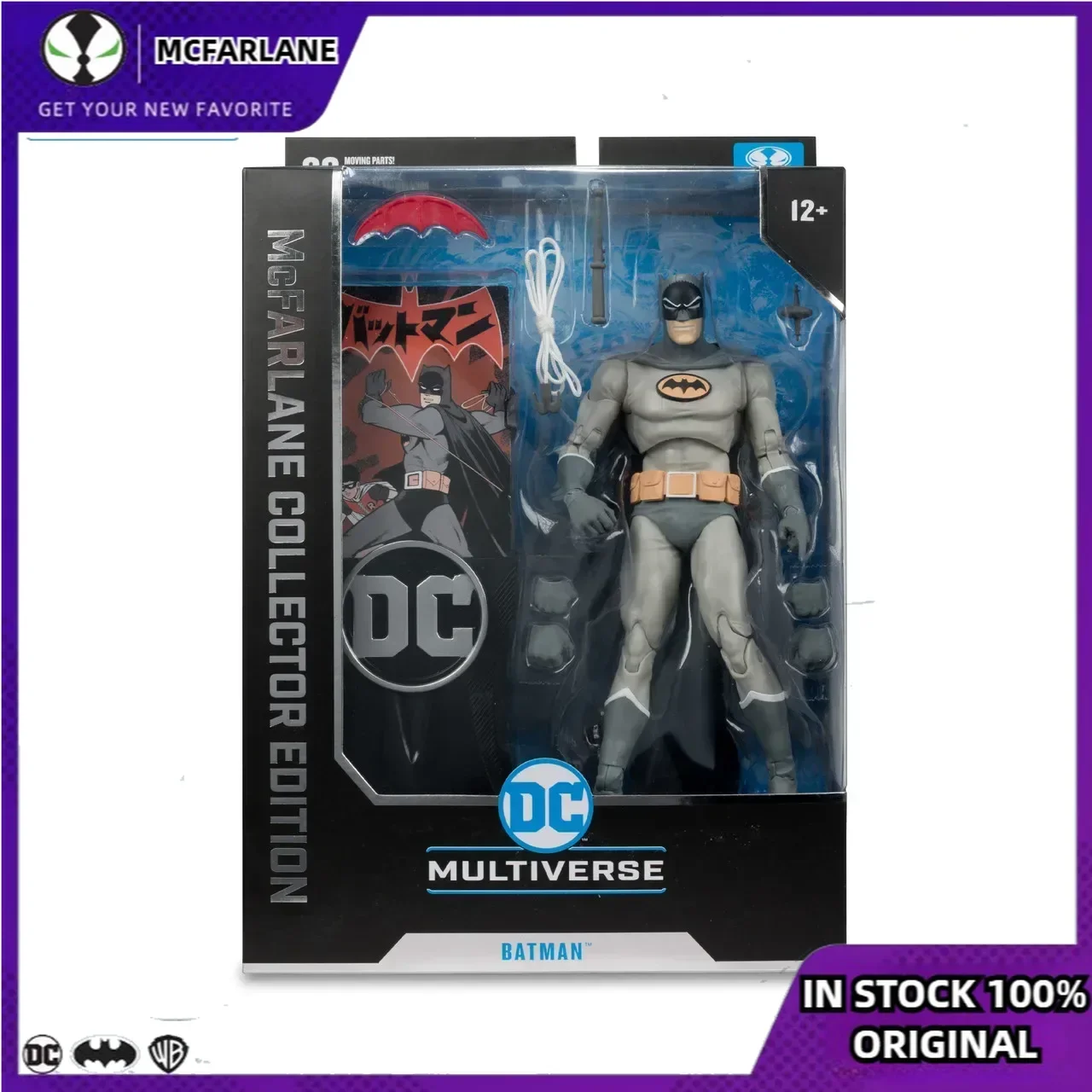 McFarlane DC Multiverse Bat-Manga:Batman Collector Edition 7 pulgadas figura de acción modelo colección adorno juguetes regalo