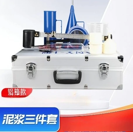 1pcs Slurry Test Kit Mud Specific Gravity Hydrometer Mud Viscosimeter Portable Sand Content Kit