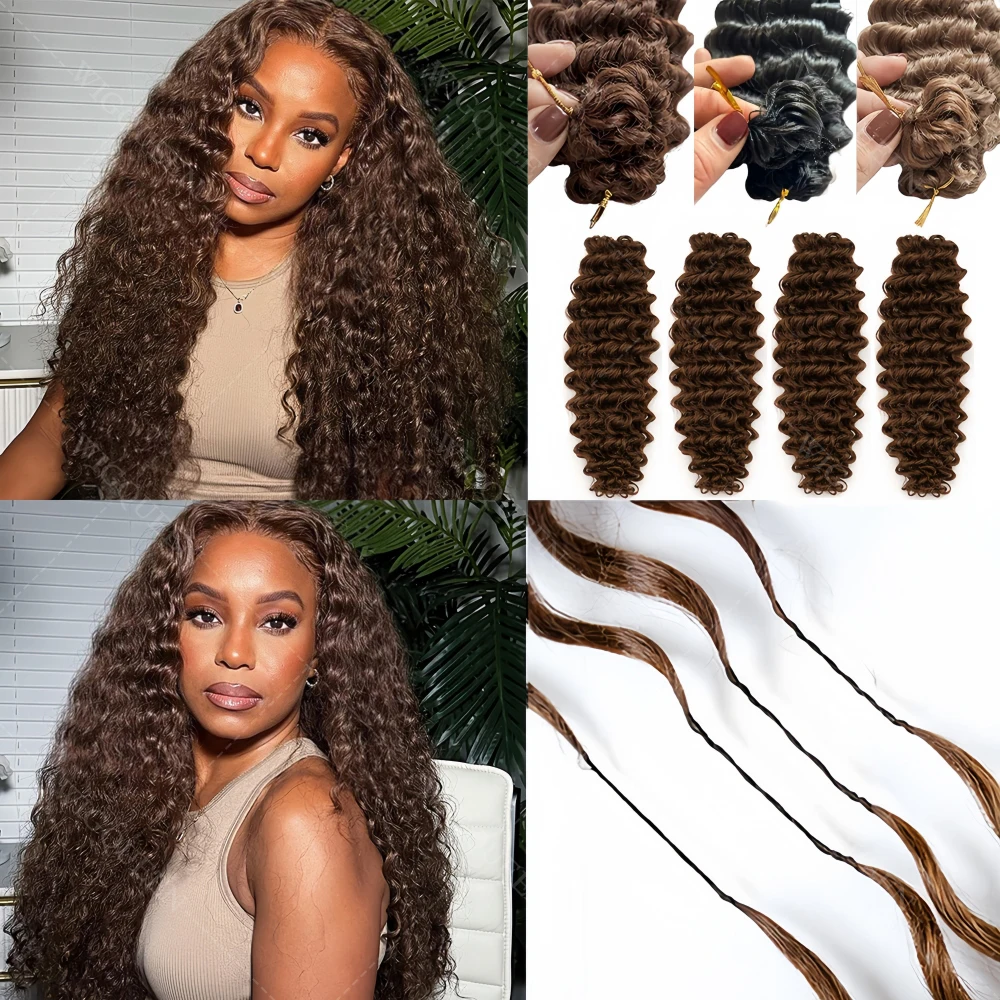 

Наращивание волос крючком из натуральных волос, коричневые глубокие кудри, легкие, многоразовые, волнистые, для плетения косичек в стиле бохо