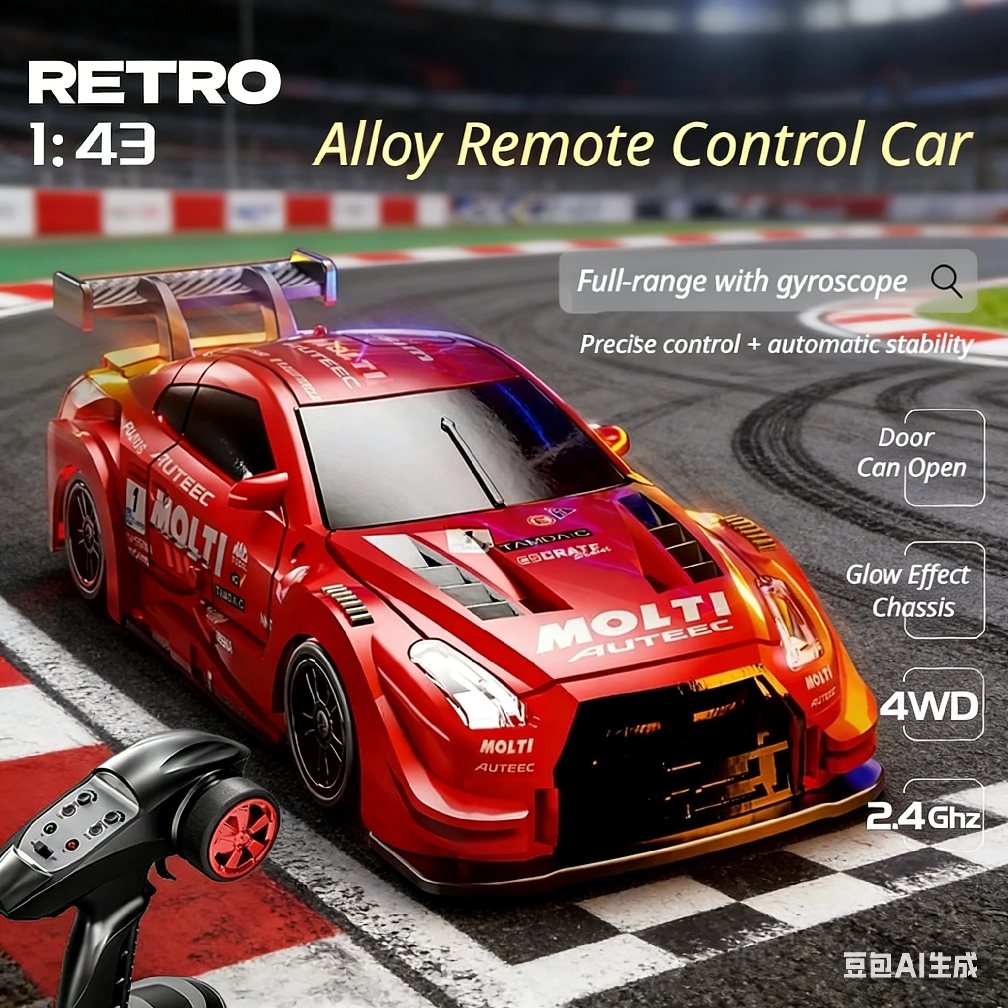 

Новый продукт на складе 1/43 легкосплавный дрифт-автомобиль 2,4 г с полным приводом, дрифт-автомобиль, настольная серия, полностью пропорционально, включая гироскоп