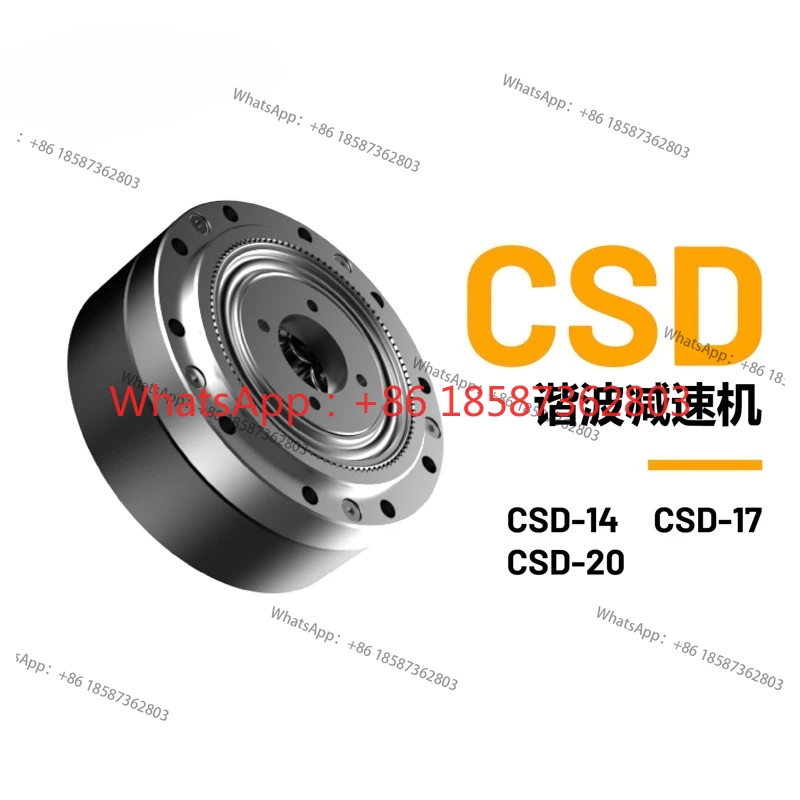 ST-CSD Series Preci…