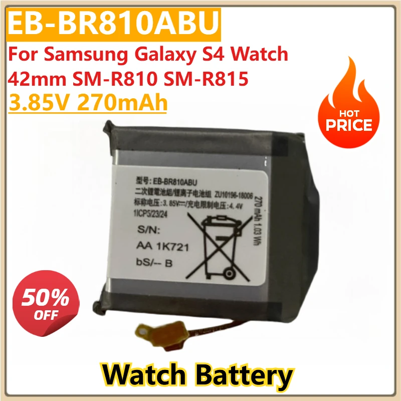 

New Replacement Watch Battery EB-BR810ABU 3.85V 270mAh for Samsung Galaxy S4 Watch 42mm SM-R810 SM-R815