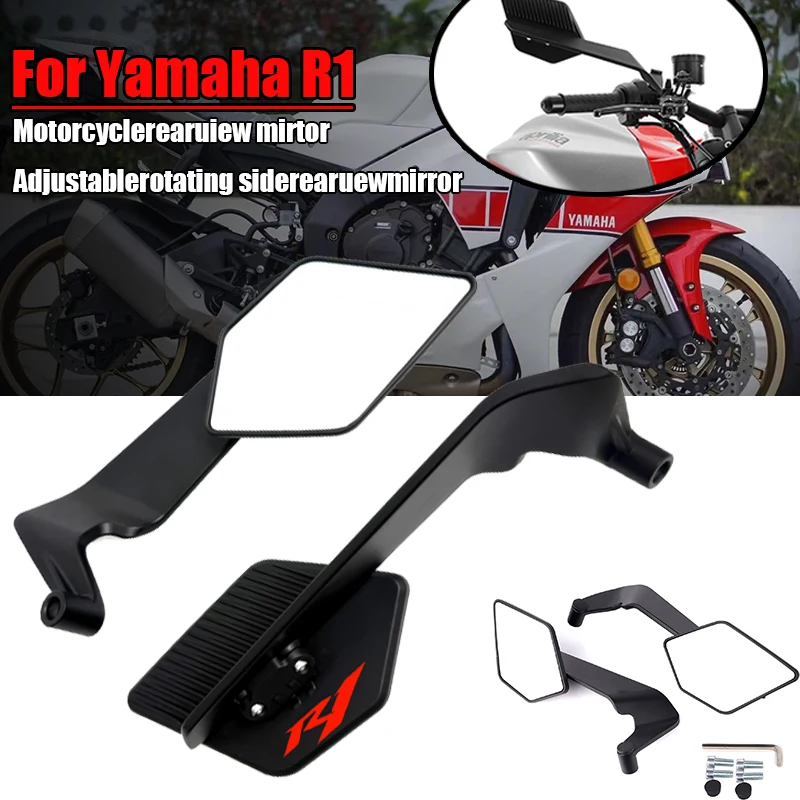 

For YAMAHA R1 R 1 r1 Motorcycle Adjustabale Side Rearview Mirrors CNC Rear View Mirro fixed wing rotating side mirror