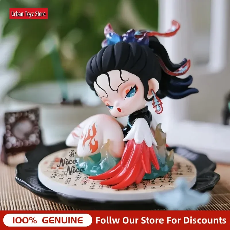 

Dodo Nami 3rd Gen Trendy Collectible Action Figure Blind Box Floating Mountains And Seas Series Toy for Toy Collectors