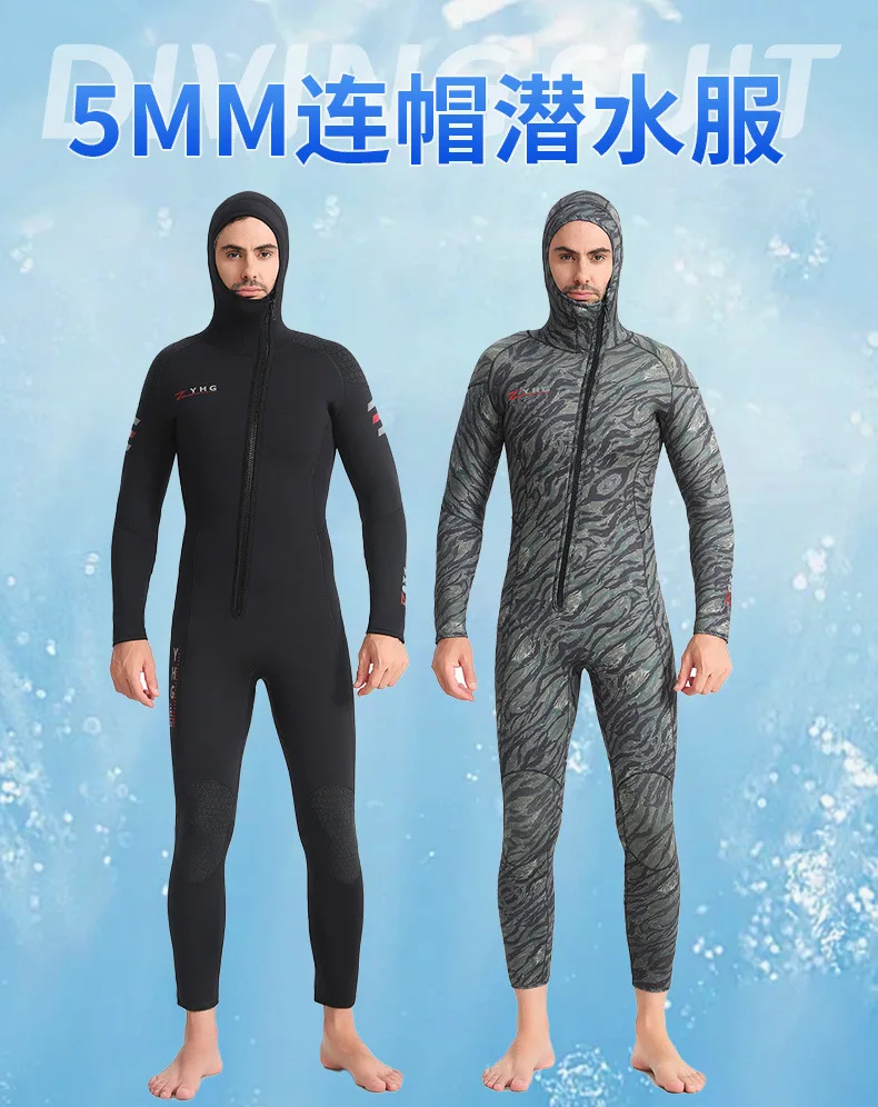 5mm Wetsuit Men's One-piece Wetsuit Full Body Sunscreen Cold Jellyfish Clothes Wet Clothes Long Sleeves Trousers