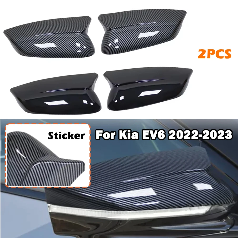 

2PCS Car Rearview Side Mirror Cover Wing Cap Exterior Door Housing Shell Trim Horn Style For KIA EV6 2022 2023 ABS Carbon Black